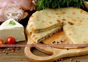 Осетинский пирог Пирог с курицей, сыром и картофелем Пирог с курицей, сыром и картофелем
